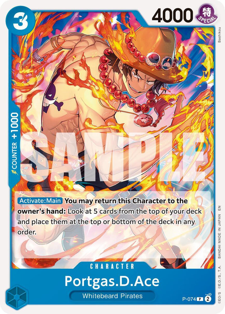 Portgas.D.Ace (P-074) (Reprint) [Premium Booster -The Best- Vol. 2] (ONLINE ORDER ONLY)