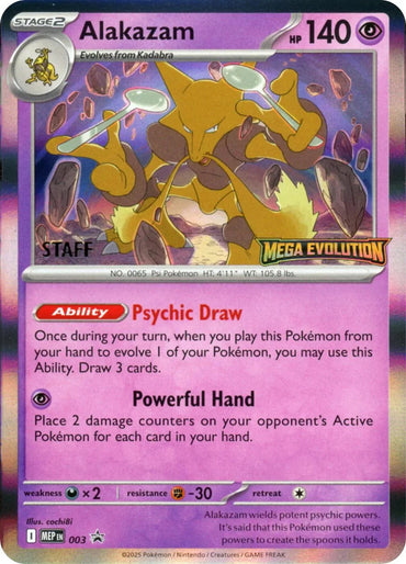 Alakazam (003) (Staff) [Mega Evolutions Promo] (ONLINE ORDER ONLY)