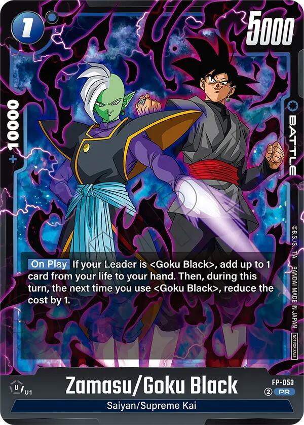 Zamasu/Goku Black (Tournament Pack 08) [Fusion World Tournament Cards] (ONLINE ORDER ONLY)