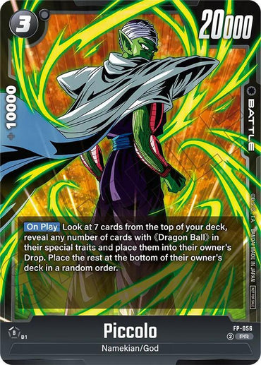 Piccolo (FP-056) (Tournament Pack 08) [Fusion World Tournament Cards] (ONLINE ORDER ONLY)