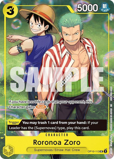 Roronoa Zoro (Learn Together Deck Set - Set Sail Event) [One Piece Promotion Cards] (ONLINE ORDER ONLY)