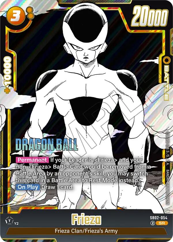 Frieza (SB02-054) [Manga Booster 02] (ONLINE ORDER ONLY)