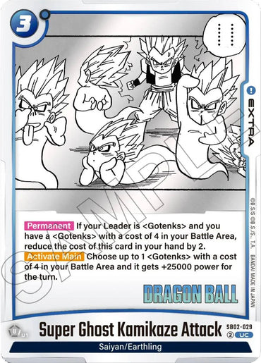 Super Ghost Kamikaze Attack [Manga Booster 02] (ONLINE ORDER ONLY)