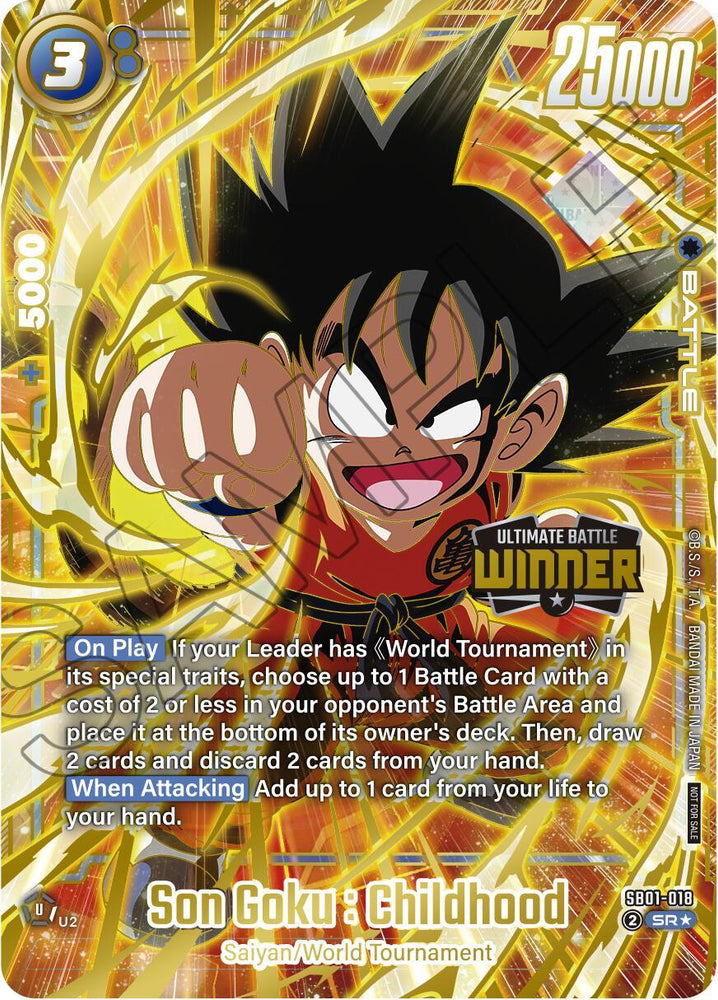 Son Goku : Childhood (SB01-018) (Ultimate Battle 2025 Vol.4 Winner) [Tournament and Championship Promos] (ONLINE ORDER ONLY)