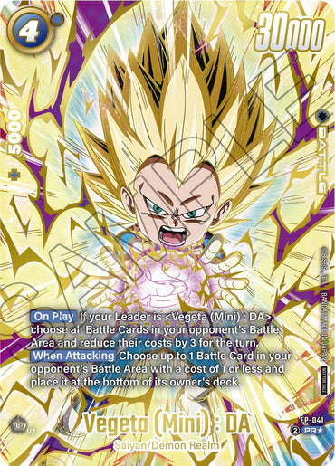 Vegeta (Mini) : DA - FP-041 (Ultimate Battle 2025 Vol.4) [Tournament and Championship Promos] (ONLINE ORDER ONLY)