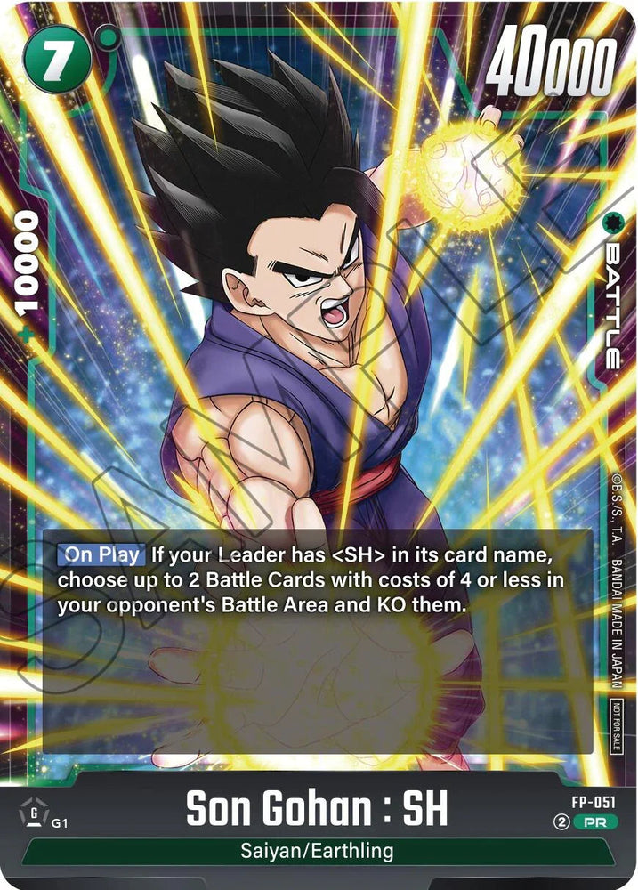 Son Gohan : SH (Ultimate Battle 2025 Vol.4) [Tournament and Championship Promos] (ONLINE ORDER ONLY)