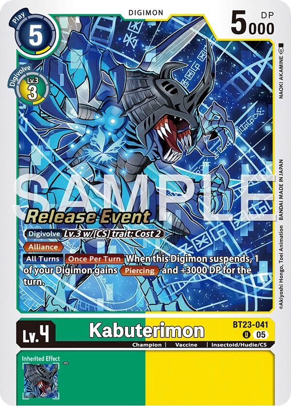 Kabuterimon [BT23-041] [Hackers' Slumber Release Event Cards] (ONLINE ORDER ONLY)