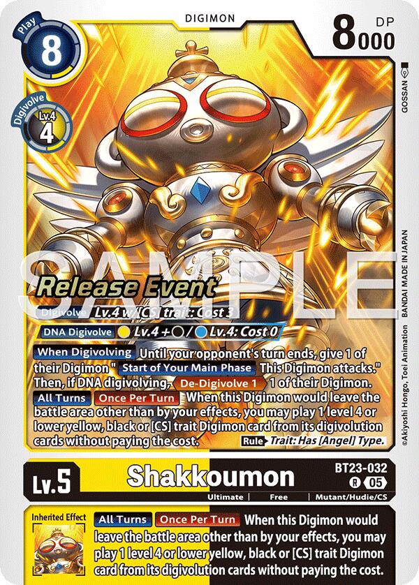 Shakkoumon [BT23-032] [Hackers' Slumber Release Event Cards] (ONLINE ORDER ONLY)