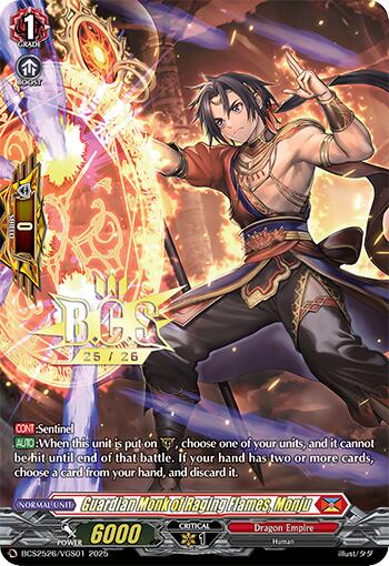 Guardian Monk of Raging Flames, Monju (BCS2526/VGS01) [Bushiroad Event Cards]