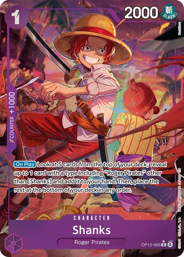 Shanks (Alternate Art) [Carrying On His Will] (ONLINE ORDER ONLY)