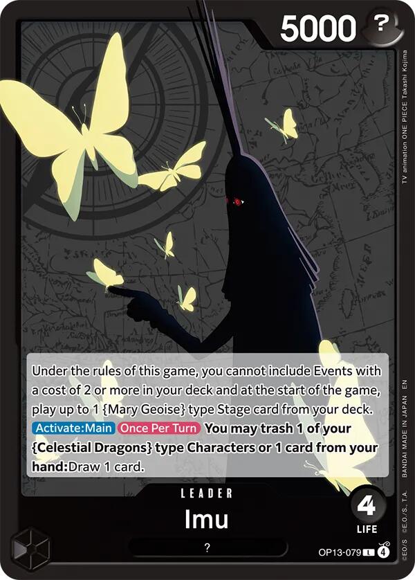 Imu [Carrying On His Will] (ONLINE ORDER ONLY)
