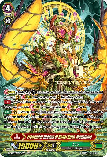 Progenitor Dragon of Regal Birth, Megaloma (BCS2526/VGP03) [Bushiroad Event Cards]