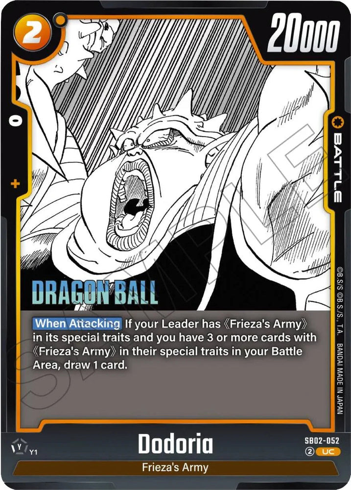 Dodoria [Manga Booster 02] (ONLINE ORDER ONLY)