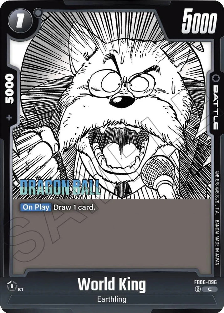World King [Manga Booster 02] (ONLINE ORDER ONLY)