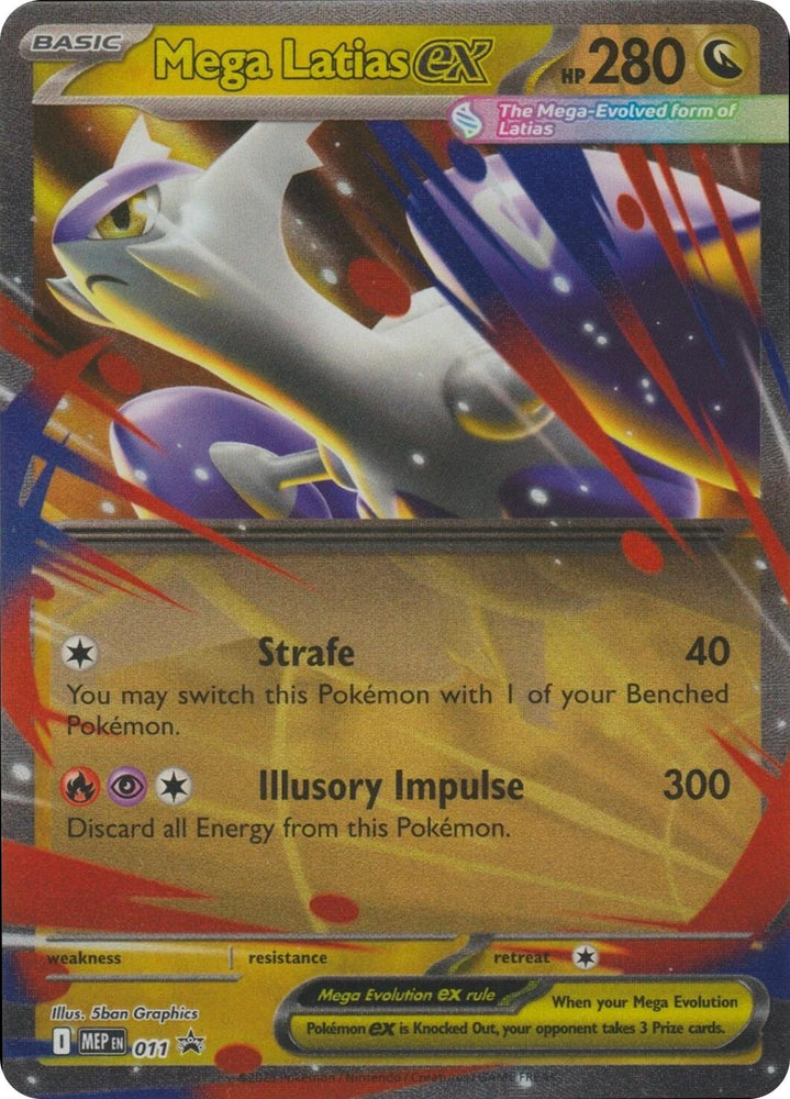 Mega Latias ex (011) [Mega Evolutions Promo] (ONLINE ORDER ONLY)