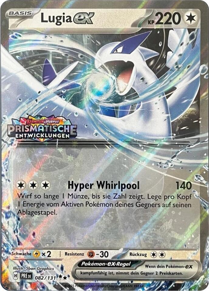 Lugia ex (082/131) (Prismatic Evolutions Stamped) [Scarlet & Violet: Prismatic Evolutions] (ONLINE ORDER ONLY)