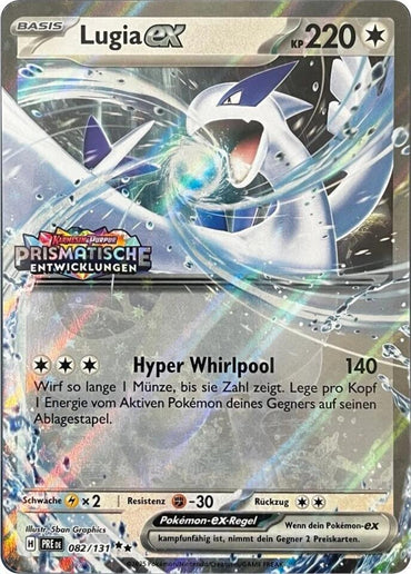 Lugia ex (082/131) (Prismatic Evolutions Stamped) [Scarlet & Violet: Prismatic Evolutions] (ONLINE ORDER ONLY)