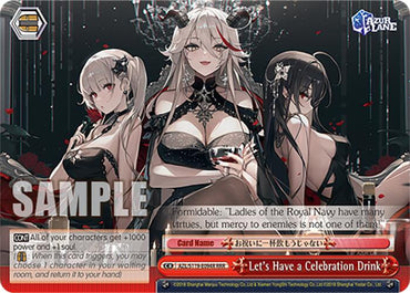Let's Have a Celebration Drink (AZL/S119-E094R RRR) [Azur Lane Vol. 2]