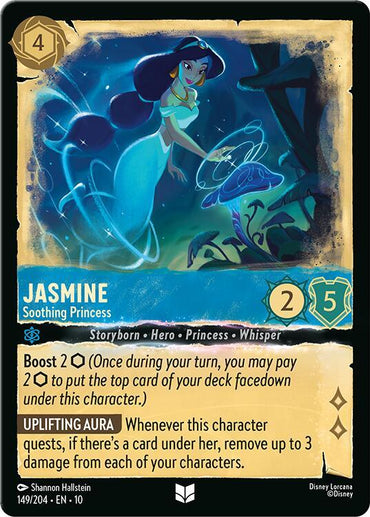 Jasmine - Soothing Princess (149/204) [Whispers in the Well] (ONLINE ORDER ONLY)