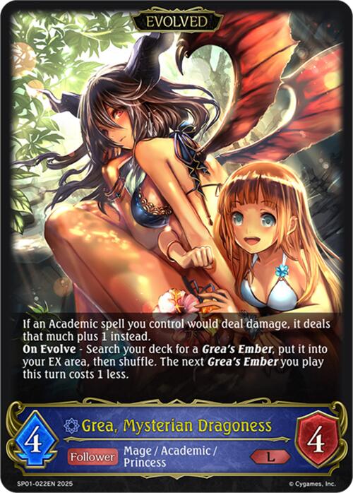 Grea, Mysterian Dragoness (Evolved) (SP01-022EN) [Seaside Memories]