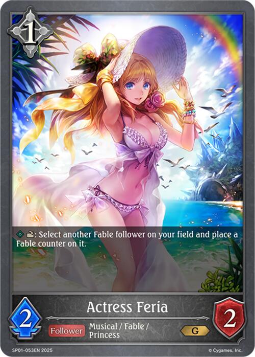 Actress Feria (SP01-053EN) [Seaside Memories]
