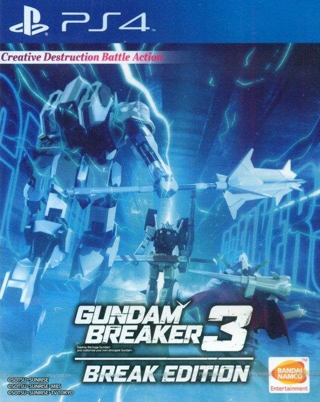 Gundam Breaker 3: Break Edition (PlayStation 4) (Online Order Only)