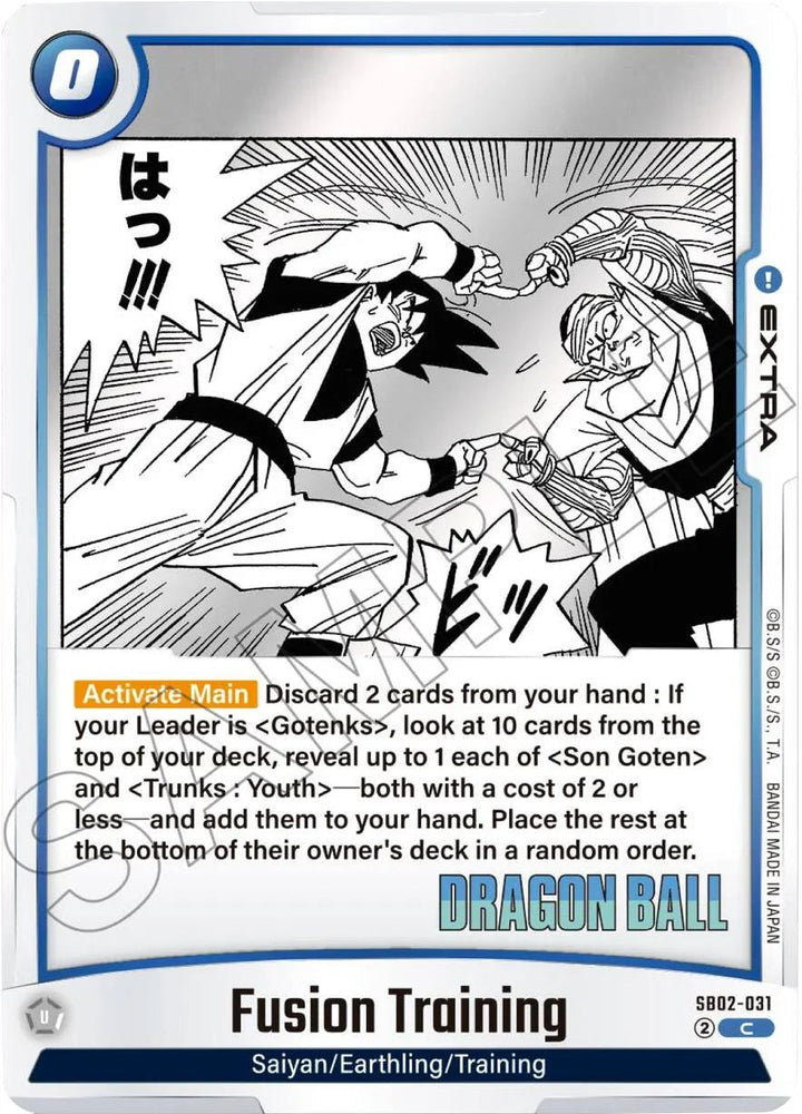 Fusion Training [Manga Booster 02] (ONLINE ORDER ONLY)