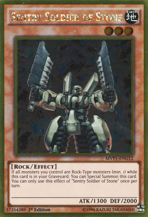 Sentry Soldier of Stone [MVP1-ENG12] Gold Rare (ONLINE ORDER ONLY)