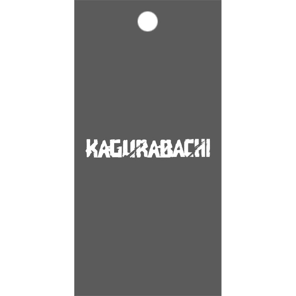 KAGURABACHI - Booster Pack [UE16BT] (ONLINE ORDER ONLY)