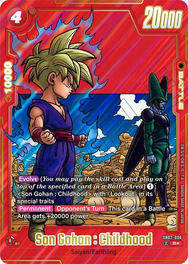Son Gohan : Childhood (SB02-006) (Alternate Art) [Manga Booster 02] (ONLINE ORDER ONLY)