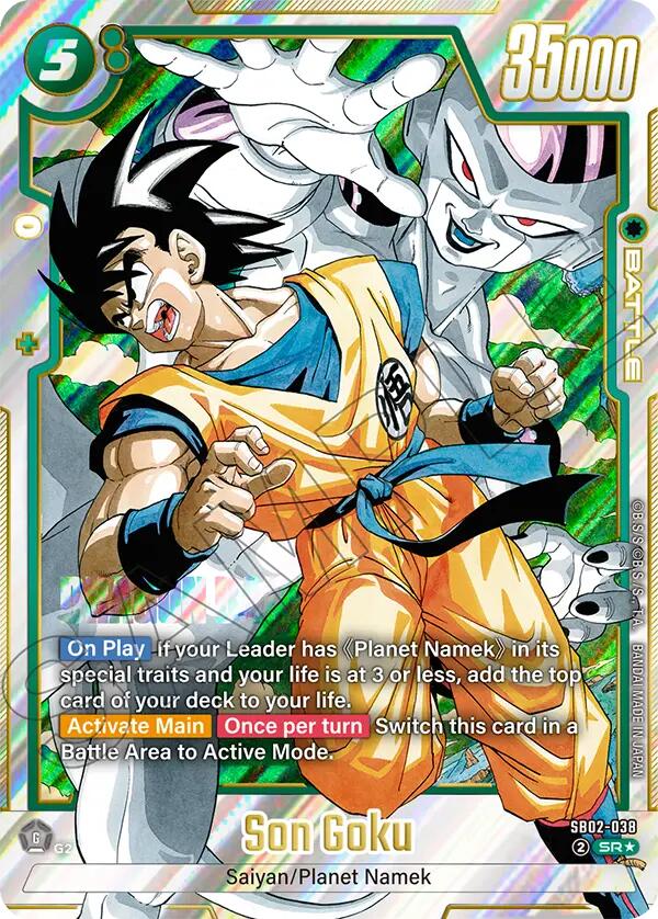 Son Goku (SB02-038) (Alternate Art) [Manga Booster 02] (ONLINE ORDER ONLY)