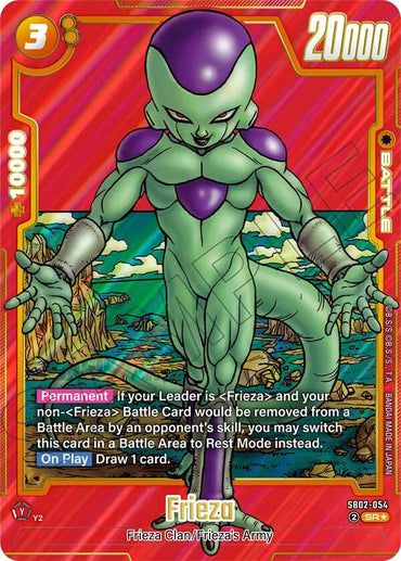 Frieza (SB02-054) (Alternate Art) [Manga Booster 02] (ONLINE ORDER ONLY)