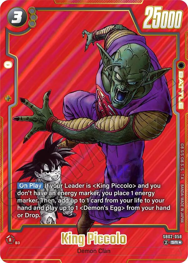 King Piccolo (SB02-058) (Alternate Art) [Manga Booster 02] (ONLINE ORDER ONLY)