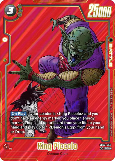 King Piccolo (SB02-058) (Alternate Art) [Manga Booster 02] (ONLINE ORDER ONLY)