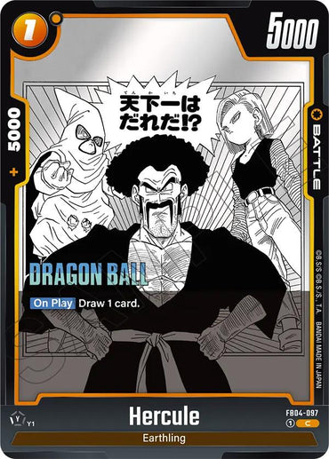 Hercule [Manga Booster 02] (ONLINE ORDER ONLY)