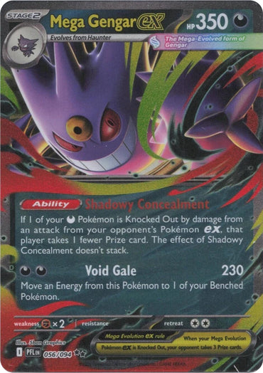 Mega GEngar ex (056/094) [Mega Evolution: Phantasmal Flames] (ONLINE ORDER ONLY)