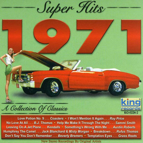Super Hits 1971 [CD]
