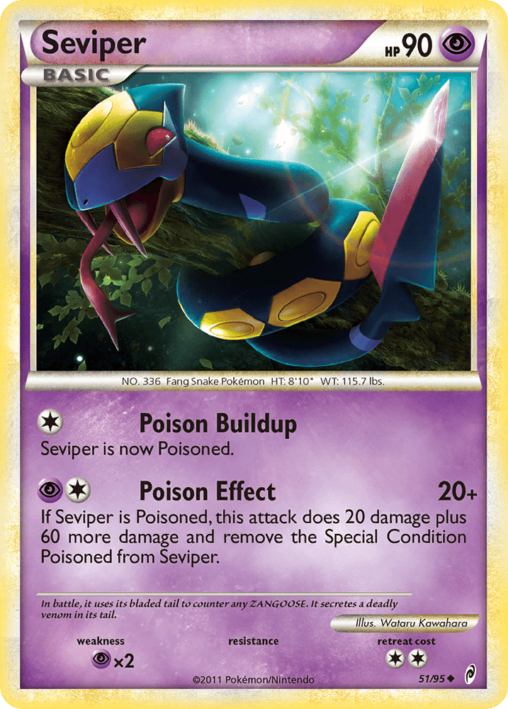 Seviper (51/95) [HeartGold & SoulSilver: Call of Legends] (Online Only)
