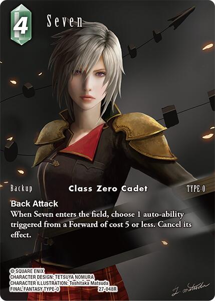 Seven (Full Art) [Journey of Discovery]