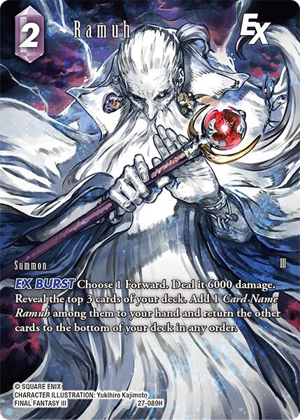 Ramuh EX (Full Art) [Journey of Discovery]