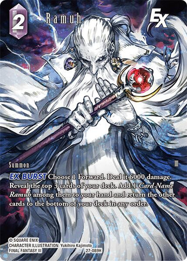 Ramuh EX (Full Art) [Journey of Discovery]