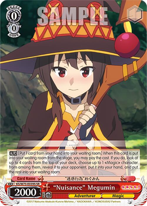 "Nuisance" Megumin (SR) [KONOSUBA -God's blessing on this wonderful world! Re:Edit]