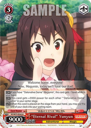 "Eternal Rival" Yunyun [KONOSUBA -God's blessing on this wonderful world! Re:Edit]