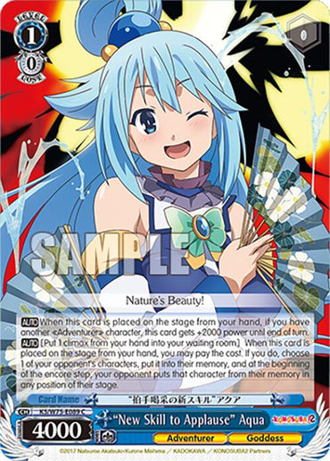 "New Skill to Applause" Aqua [KONOSUBA -God's blessing on this wonderful world! Re:Edit]