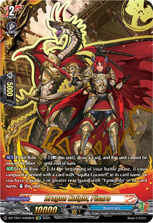 Dragon Knight, Pisaro (DZ-TB01/KR08EN) (DZ-TB01/KR08EN) [Future Card Buddyfight]