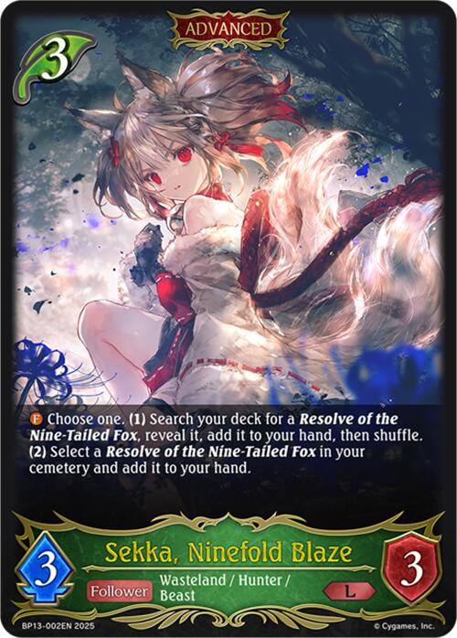 Sekka, Ninefold Blaze (BP13-002EN) [Dominion of Darkness]
