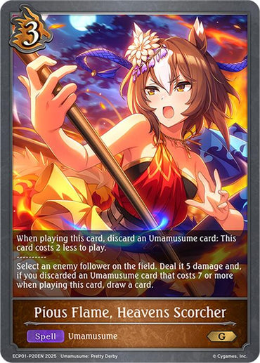 Pious Flame, Heavens Scorcher - P20EN (Foil) (ECP01-P20EN) [Umamusume: Pretty Derby EX Crossover Set]