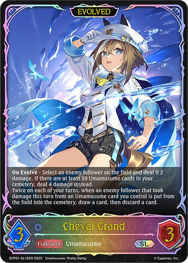 Cheval Grand (Evolved) (ECP01-SL10EN) [Umamusume: Pretty Derby EX Crossover Set]