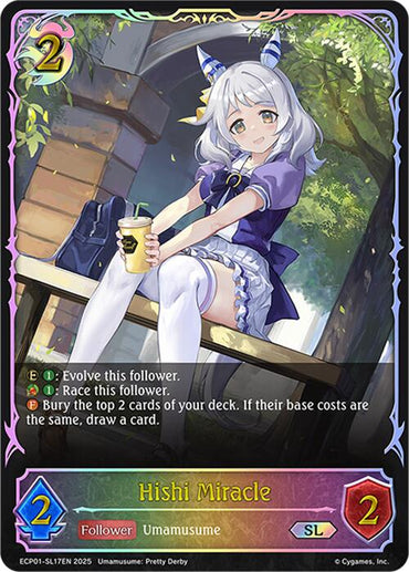 Hishi Miracle (ECP01-SL17EN) [Umamusume: Pretty Derby EX Crossover Set]