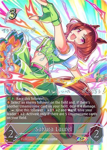 Sakura Laurel (ECP01-SP03EN) [Umamusume: Pretty Derby EX Crossover Set]